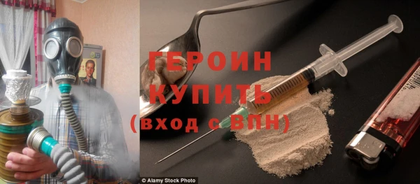 меф VHQ Абдулино