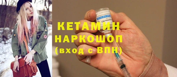 меф Алексеевка