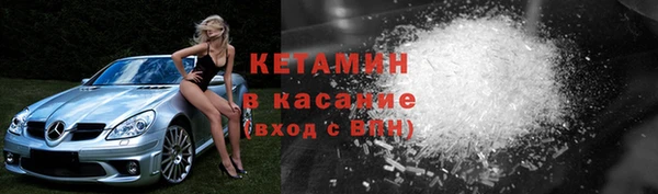 меф Алексеевка