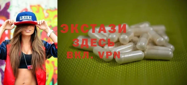 стафф Алзамай