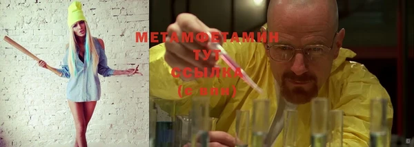марки lsd Протвино