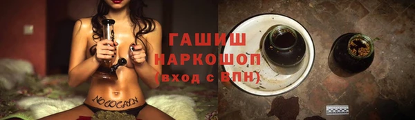 меф Алексеевка