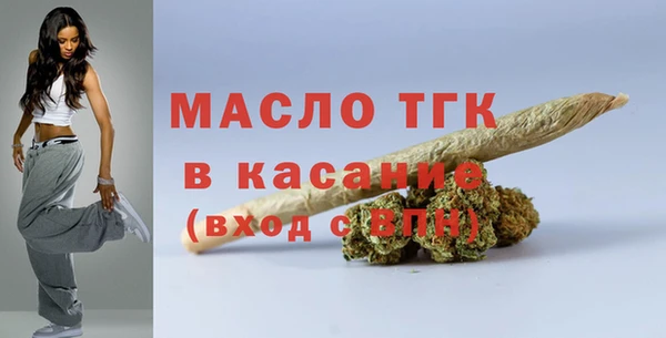 прущая мука Пролетарск