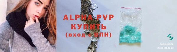 меф Алексеевка