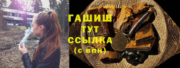 меф VHQ Абдулино