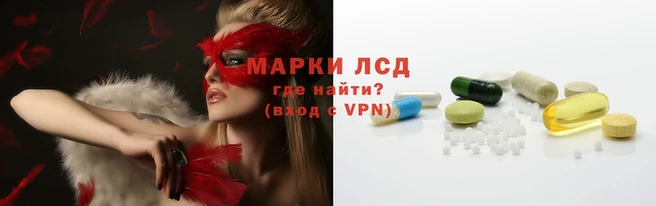 героин Абинск