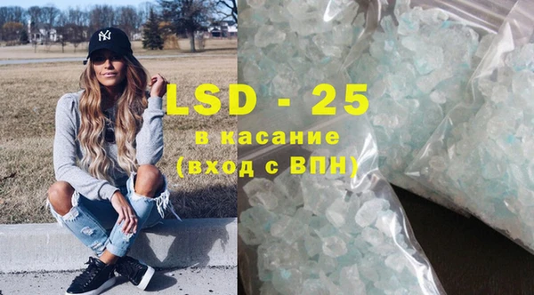 меф Алексеевка