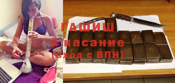 меф Алексеевка