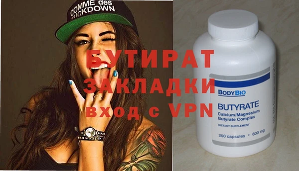 mix Приозерск