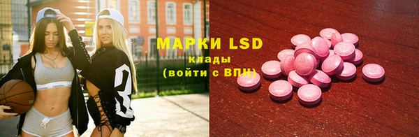 меф VHQ Абдулино