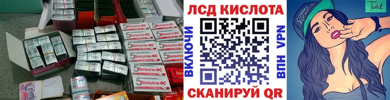сколько стоит  ОМГ ОМГ ссылка  Лсд 25 экстази ecstasy  Клинцы 