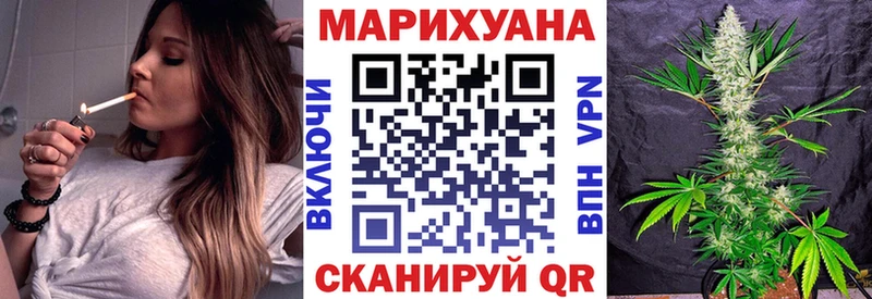 цена   Клинцы  МАРИХУАНА Ganja 